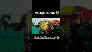 Shahi Tajiya Mewati Mohalla Vikramgarh Alot Entry || Mohrram 2025