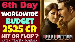 Bell Bottom Movie Box Office Collection | Worldwide Collection | Budget | Hit Or Flop | Akshay Kumar