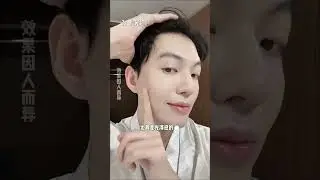 全网最详细的白白一天干什么 #周期护肤法#护肤跟练#美白#好皮肤养出来#变美
