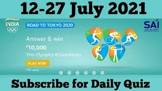 Amazon Road To Tokyo 2020 Quiz Today Answers | 12 July 2021