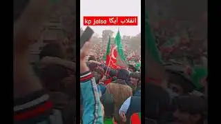 PTI jalsa kp Mansehra Jalsa #viral #pti #ptilondon
