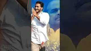Jagan Agenda #siddgamer #ysjaganlive #ysrcp #ysjagan #jaganannaagendasong #jagananna #jagansongs