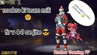 Noobro team-mates ke sath booyah😂 | ff gameplay | samurai bundle | best killed 9💀 | rusher gaming ff