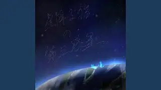 のらみみスケッチ