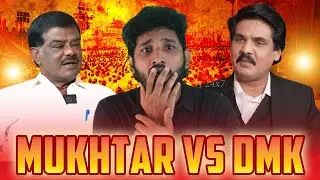 Mukhtar vs sivaji krishnamurthy Troll || sivaji krishnamurthy Speech About TVK | sivajiKrishnamurthy