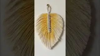 Easy Macrame Leaf നിർമ്മിക്കാം🌿| DIY| Boho Wall Decor #crafts #homedecor #shorts #diy #macrame
