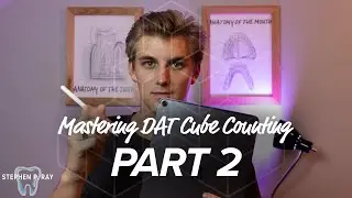 Освоение подсчёта кубов DAT: Учебное пособие, ЧАСТЬ 2