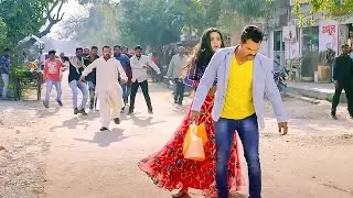 काजल राघवानी को गुंडों से बचाया खेसारी लाल यादव || #Khesari Lal Yadav #Kajal Raghwani | #Bhojpuri