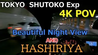 【TOKYO NIGHT CRUISE】[GoPro9 4K]  The night view of the Metropolitan Expressway is very beautiful