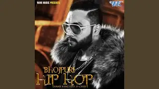 Bhojpuri Hip Hop