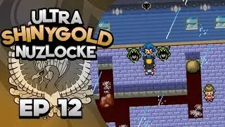 CLAIR DESTROYED MY TEAM! - Pokemon Ultra Shiny Gold Sigma Nuzlocke | #12