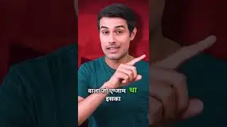 &ldquo;Exposing Eduquity&rsquo;s Exam Scandal 🔥 | SSC & Govt Exam Leak Revealed&rdquo; #dhruvrathee #studentprotest