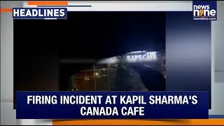 ON POINT HEADLINES : FIRING INCIDENT AT KAPIL SHARMA'S CAFE | Students Stab Principal in Hisar |