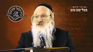 הרב סטבסקי - שיעור בפרשיות ויקהל-פקודי