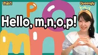 Hello, M,N,O,P!-Sounds of m,n,o and p, phonics sentences-파닉스 심화(m,n,o,p편)