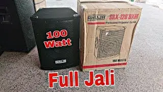 AHUJA SRX-120&reg;DXM PA SPEAKER SYSTEMS UNBOXING & REVIEW