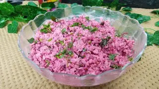 बीटरूट कर्ड राइस रेसिपी l Healthy Beetroot Curd rice in 10 minutes l Curd rice l Healthy Recipe