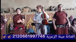 25 décembre 2025 طالبيه طالب عادل الهوى 🎻🎻👍