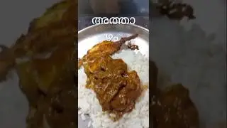 @തനിനാടൻസ്#meditation #food #mediaone #nbcnews #recipe അത്താഴം