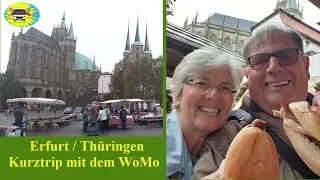 Thüringen - Erfurt - Bratwürste - Nr. 124
