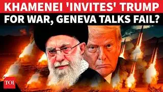 Khamenei&rsquo;s WAR Dare To US; 'TRUMP & HIS ARMY WILL COLLAPSE LIKE..&rsquo;: Chilling Speech After Drill