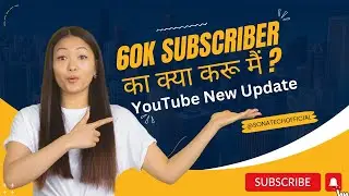500 Subscribers Monetization | Kya Fayda Lakho Subscriber Ka 💥💥 #sonatechofficial