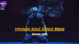 Hyunjin Solo Dance Break MAMA Version 💕 #hyunjin #straykids 