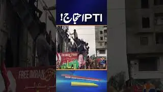 PTI Protests Erupt Across the Province | Breaking Political News
