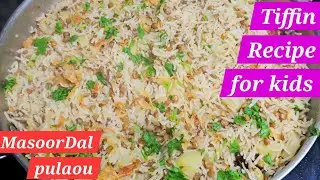 Masoor Dal Pulao | Dal Chawal in Pan / दाल चावल बिरयानी | #lunch #lunchbox #pulao 