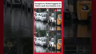 Several parts of Bengaluru waterlogged&nbsp; after heavy rains; School holiday&nbsp;announced