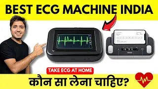 Best Portable ECG Machine in India 2025 🩺 Top Handheld & Wireless ECG Monitors for Home & Clinic