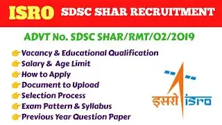 ISRO Recruitment 2019- SDSC SHAR | Complete Detail