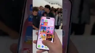 Apple iPhone 15 First Look #apple #iphone15 #appleiphone15 #firstlook #unboxing #appleevent2023
