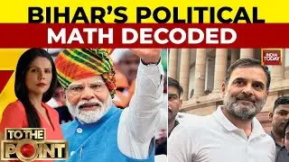 To The Point With Preeti Choudhry: Bihar's Seemanchal Battle: Amit Shah Confident, Nitish Next CM?