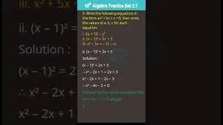 Class 10 Algebra Practice Set 2.1 Question 3 (i, ii,iii) | Maharashtra Board
