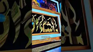 double frame Mein metal per banaa Hua Mashallah viral video all friend #millionviews #vir#mahshallah