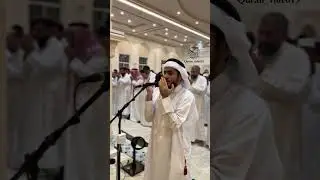 دعاء ليلة ٢١ رمضان 🌙 القارئ عمر عبد العزيز