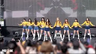181013 모모랜드 Momoland ( 어마어마해 ) 올패밀리뮤직페스티벌 4K