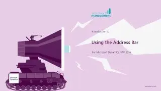 Dynamics NAV 2016: Использование адресной строки