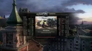 World of Tanks test 9.19 ранги шевроны Lorraine 155 mle. 50, T71