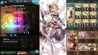 Fire Selene Relic Buster Gun Team Showcase