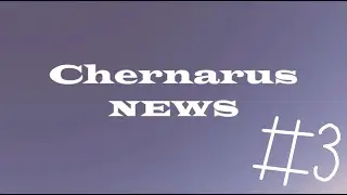 Chernarus News #3 - Vigens DayZLife RP EU