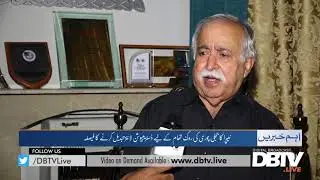 Nepra's decision to change the distribution lines to prevent theft of electricity.