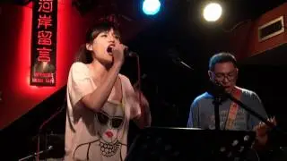 夏宇童 - 愛你愛到死 2011-09-28 小河岸音樂會