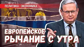 Печальный личный опыт: почему глава МВФ посоветовала украинцам рычать
