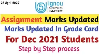 IGNOU Grade Card Updated Finally | Assignment Marks Updated | Check Your Grade Card | step by step