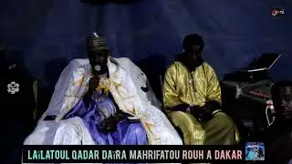 laïlatoul qadar Édition 2024 A DAKAR yeumbel ANIMATION C BABACAR NDIAYE ZAKIR ET SON DAÏRA