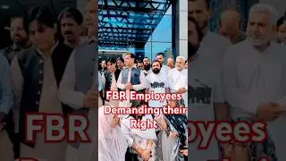 RTO Islamabad, FBR Employees Genuine Demand. Government Of Pakistan Take Notice.