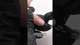 База бескислотная Rubber Acid Free 