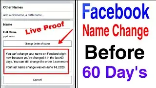 How To Change Facebook I'd Name Before 60 Days With Proof | Change Facebook Name Before 60 Days